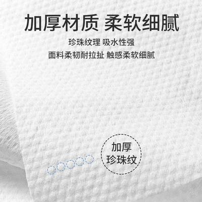 一次性浴巾毛巾套超厚超大酒吸水WUQ不掉装毛出旅行差店专用独立