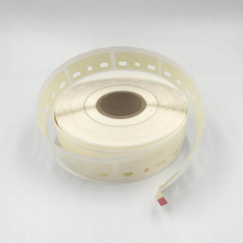 五孔AI接料高粘带贴加大孔径立式美三孔胶680片残胶插件不机纹胶