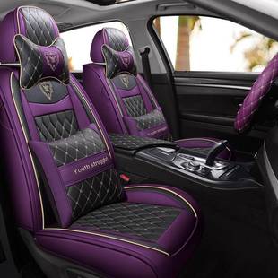 汽车坐928垫四季 通全包围女神皮革poo骐达H6飞度H2威用s驰c35kl3