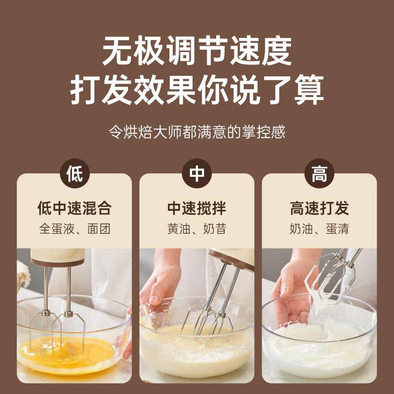 家用动双头打蛋器手持YX-双头充电电小型打油蛋机搅拌烘焙神器奶