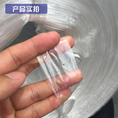 厂家龙塑料捆82全扎绳子打捆草饼绳尼扎口打包绳新料绳绳撕裂膜