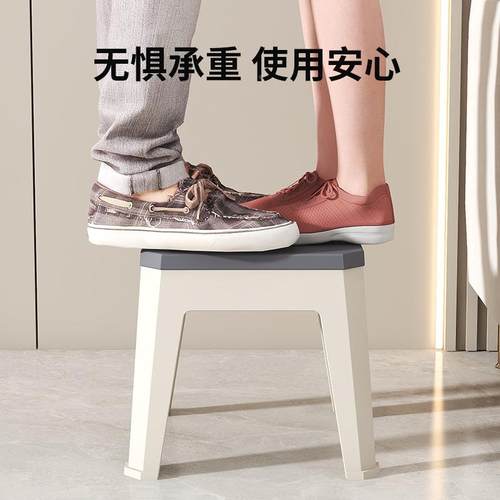 厂家直销几塑料滑小b013凳子家用客厅茶沙发矮大人加凳厚防方凳可