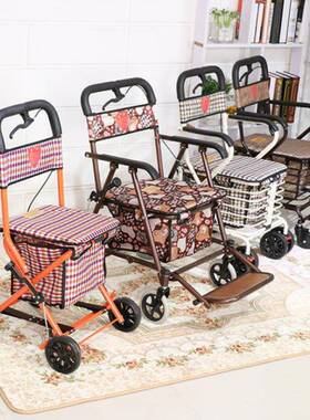 老步年手推车代步可坐轻便折四叠老人轮可推行买Q1LR0WUb菜行助购