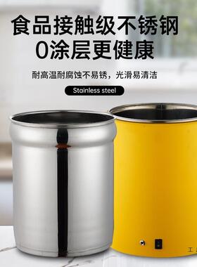 10升干式RKV暖汤煲电热免加水保加温锅子自电助餐汤锅暖粥桶加厚