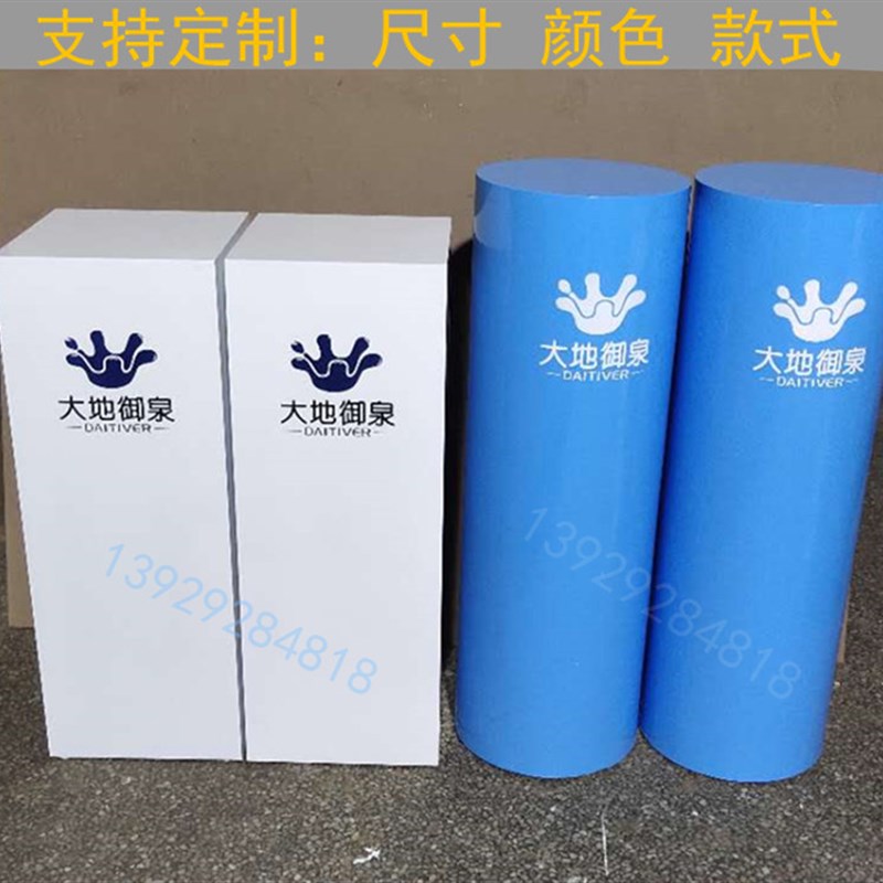 橱窗地台方形木质烤漆展示台服装店展柜圆形O试衣站台模特道具展