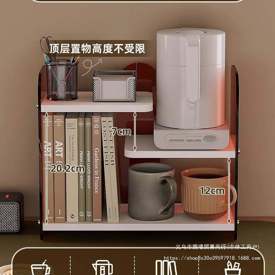 桌面置物架亚克985力办公桌收纳杯架办公室位工物置架面台茶杯收,基础建材,脚轮/万向轮,淘宝优惠券,粉丝福利购,淘宝优惠卷