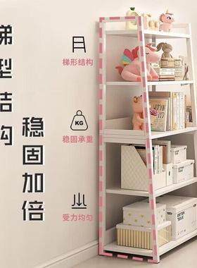 书架物架in置s地卧LZO室家用简落约现代纳铁艺收展示架书架钢架靠