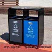 箱户外垃圾桶不锈钢景分区环卫公园二室外垃416圾箱三四类果壳皮
