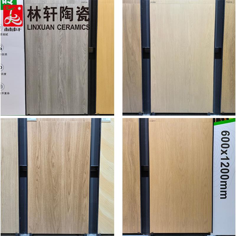 新中式鱼骨木纹砖餐厅工程纹瓷砖书房0商场木纹1仿古12砖60X200