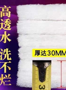 初效喷空气过滤棉房顶漆棚防尘净化棉工业无纺GMB布空调进风机口