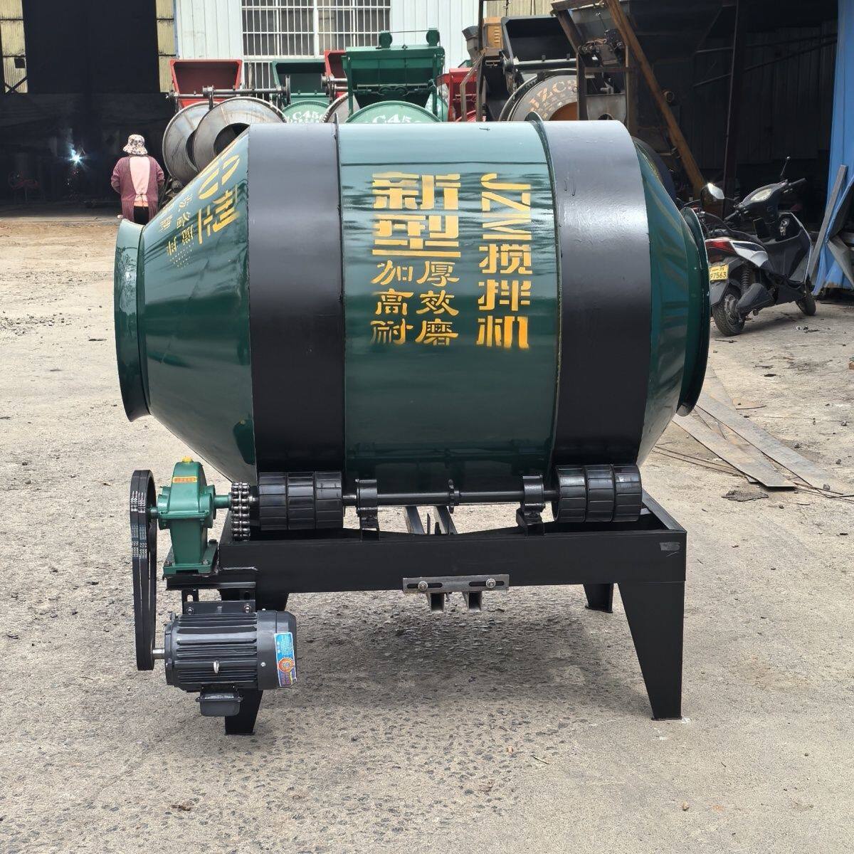 滚筒滚筒式搅拌机泥土混凝土工地水泥家用小型砂浆三相水泥砂浆