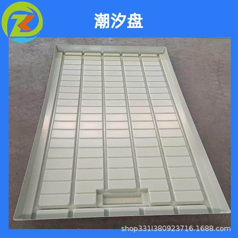 潮汐托盘盘ABS育苗苗水培蔬菜JNO种植备无土吸塑盆设出口盘潮汐床,农机/农具/农膜,智能温室设备,淘宝优惠券,粉丝福利购,淘宝优惠卷