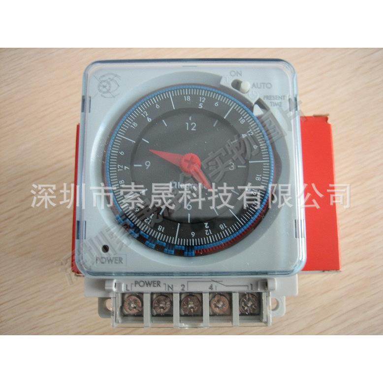 -已停产-Legand7多功能649939定3时天开r关64999