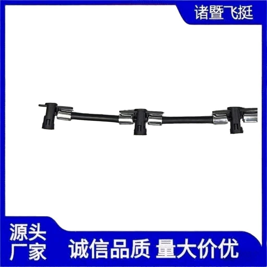 Airship-314712F00-适用于现代进175汽车油管1油前软管油汽车配件