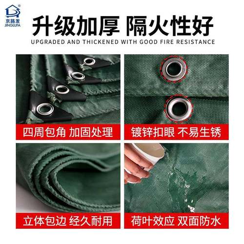 耐高温防布电焊阻火料燃布硅加厚胶玻璃纤维船用挡烟DWJ垂壁工业