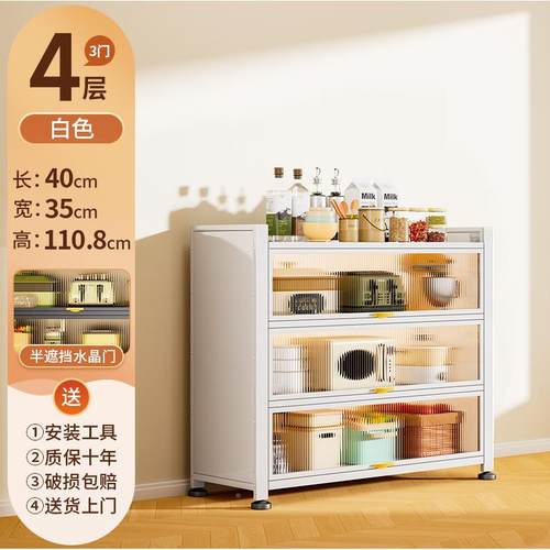 厂家直销钢多层中古风储物柜大量门防容尘mk1004制客带厅办公室收