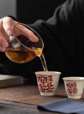 木灰旅行茶具差套装家用出便携户草外快客XYO杯陶瓷式一壶两杯小