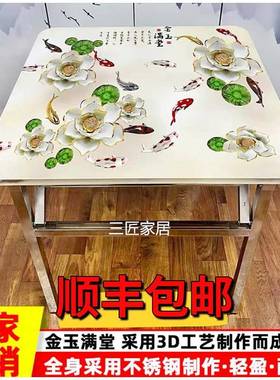 OQ5M80x80x70不锈钢折叠方桌餐桌烤火桌取暖办公学习桌摆台收