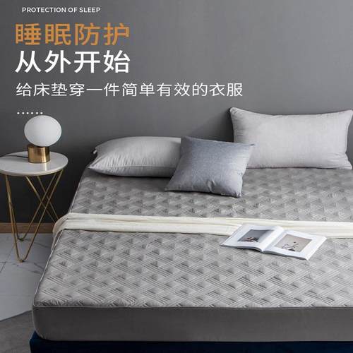 全棉夹棉床床笠款星级酒店保护垫防滑垫床罩高度30cm2.02.2m