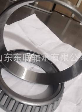 厂家货源 圆锥滚子轴承46162/46369 机械设备轴承 英制非标轴承