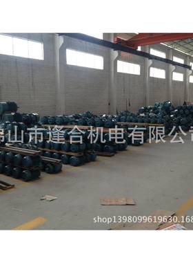 江晟电机JS200L4-30KW JYP2-200L4-30KW现货1400转江门电机