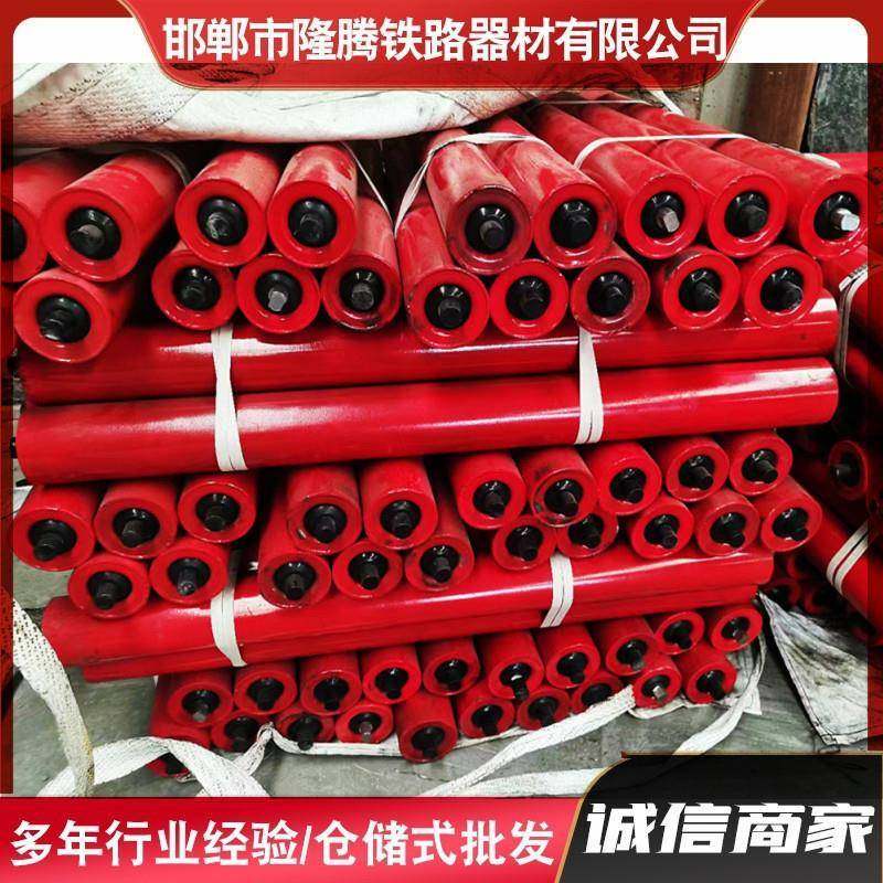 槽型托锟 矿用尼龙托辊 缓冲托辊耐高温耐磨托辊厂家优惠质量保障,3C数码配件,其它配件,淘宝优惠券,粉丝福利购,淘宝优惠卷