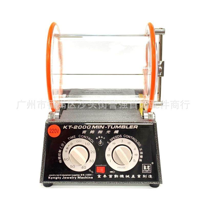 KT-2000滚桶抛光机 金银铜首饰滚动式抛光研磨机 滚筒首饰抛光机,3C数码配件,其它配件,淘宝优惠券,粉丝福利购,淘宝优惠卷