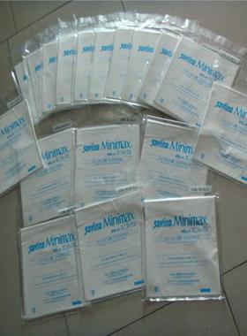 savina Minimax超细纤维无尘擦拭布 9*9无尘布现货供应 厂家直销