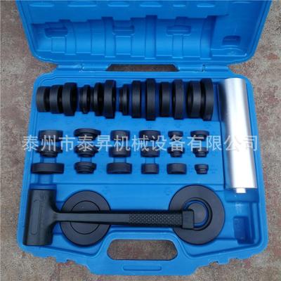 轴承安装工具ZMT-36 TMFT-36冷态轴承安装工具 轴承无损安装