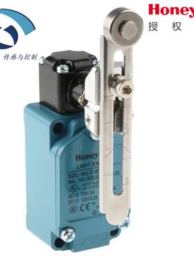 SZL-WLC-B-N SZL-WL系列 限位开关 可调转子杠杆式 防水行程开关