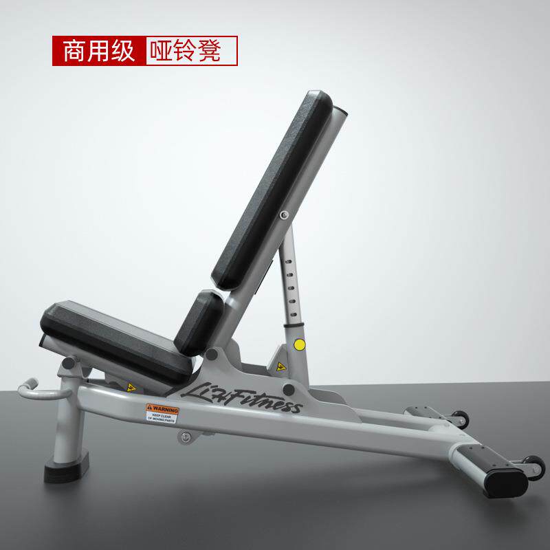 哑铃凳专业商用飞鸟卧推多功能健身椅举家用重椅健身器材训练凳