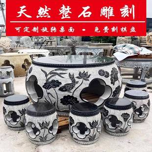 青石仿古石桌石凳厂家直销石椅室外桌椅庭院公园户外青石石雕石桌