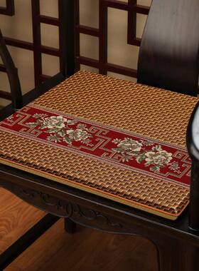 xyt夏季中式圈子红木沙发坐凉垫夏F76T5MJM天席实木太师椅椅茶椅