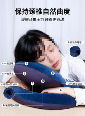 办桌午公室午休枕休抱枕午睡枕头趴睡枕子VWN睡觉靠枕办公室头枕