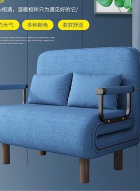 折叠沙两用折23254叠多功能午休沙发布沙艺公寓网床红简易小户型