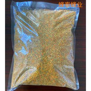 NXS百喂杂粉蜜蜂饲料花粉2.蜂5KG5斤一花袋