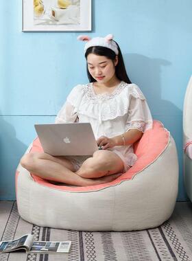 懒人沙发豆袋户榻米小型椅单人卧室MGC房间少女网子红座休闲懒榻