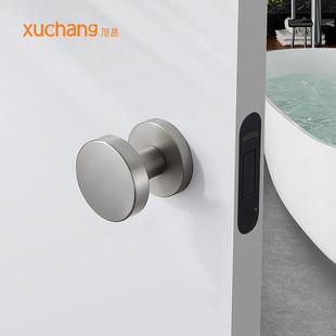 卧XC-16/XC室内极隐形门单面锁暗门把手锌合金简静音室房间门通隐