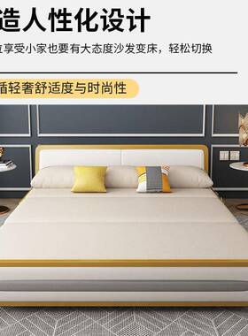 发床EVD多沙布功能折两用客厅小叠户型储物型单双三人科技二用沙