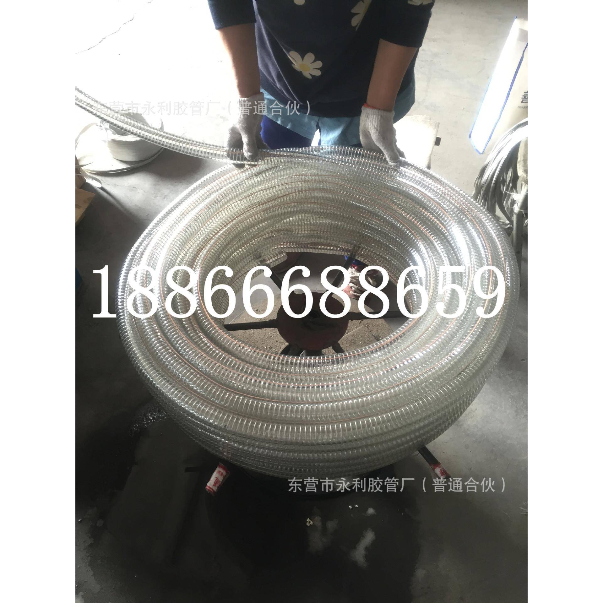 VC耐低温P油复合021520防静0电钢丝软管内径12mm-200mm抽管