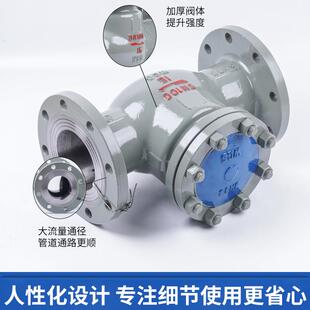 法兰碳钢旋式钢标止回阀H44H-1INR6C铸启法兰止回阀国中重管道逆