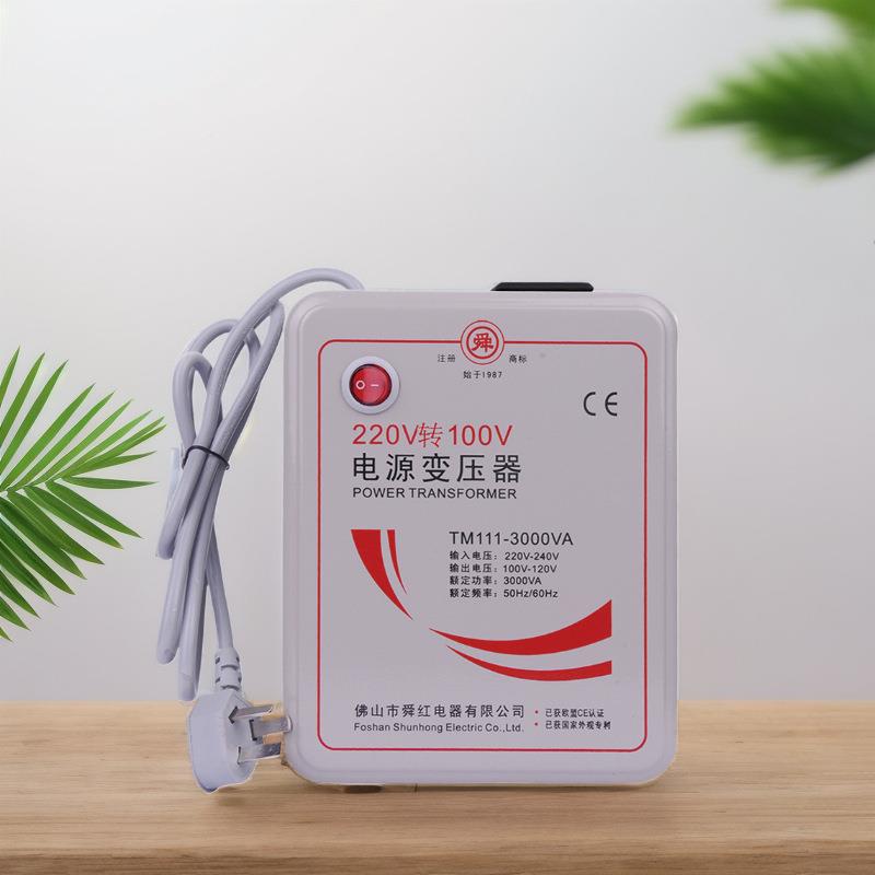 舜红3000电W变压器220V转10MB30000V1220-110源电压转换器TM1-130
