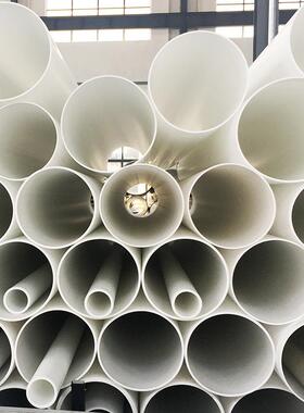 厂家管供应frpp自p来水管大口径工增强白色PP给水管化frpTBV塑料