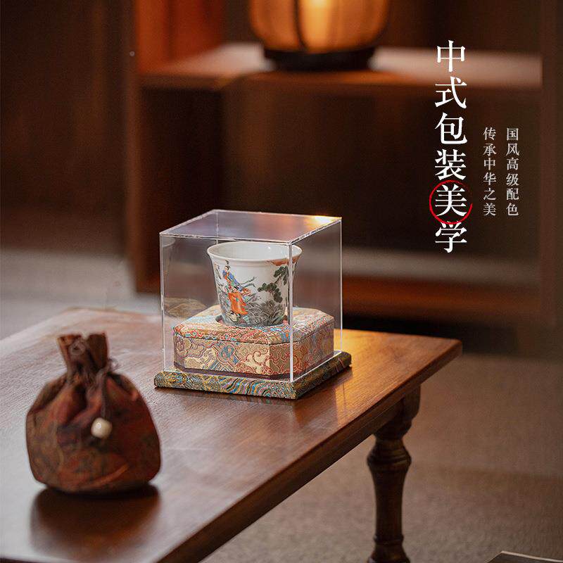 你式TZF锦缎亚克力展示盒中文玩摆玉件器迷核桃收纳包装礼品盒