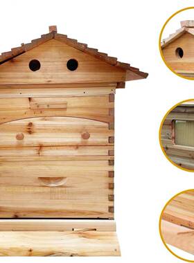 自装出口SPU型蜂具全煮蜡蜜流蜂箱独立包巢础机械机具