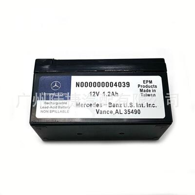 适用奔W164蓄37895电池辅助电池辅助备3用电0池N000000驰0409