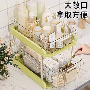 收纳各种卫生BNG01洗下下水槽置物架台面架子下浴室间柜拉手池抽