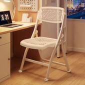 电椅舒适久折叠靠背坐椅见详情舍办公座椅学生宿椅子女生脑书桌学