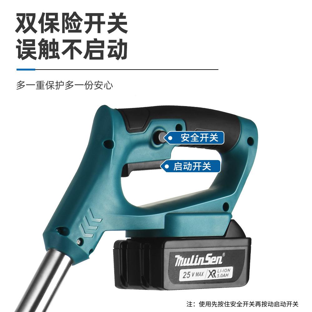 功能6寸锂电割草机动家用锂电池充多电式打草电机有XZV刷除草机