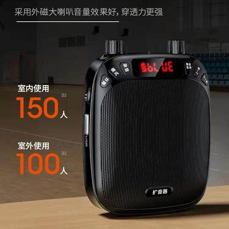 工厂无品牌/小蜜蜂扩音器喇教师用麦克风叭线无课教学上小型耳麦